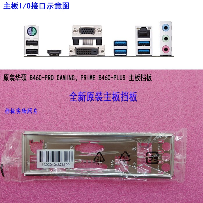  IO I/O  ÷Ʈ  귡Ŷ, Ƽ ,  